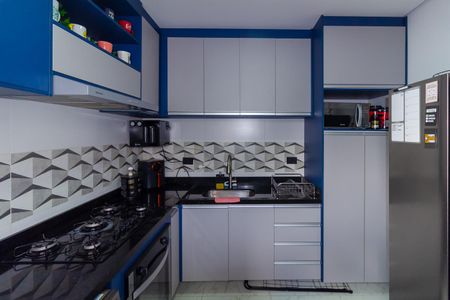 Apartamento à venda com 53m², 2 quartos e sem vaga Apartamento à venda com 53m², 2 quartos e sem vagaCozinha