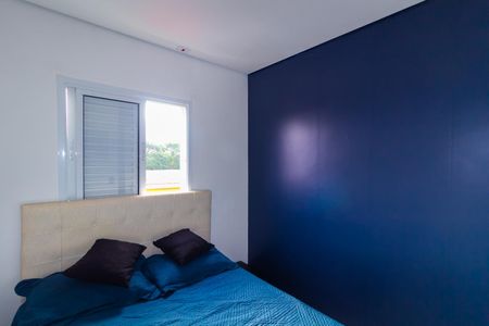 Apartamento à venda com 53m², 2 quartos e sem vaga Apartamento à venda com 53m², 2 quartos e sem vagaQuarto 1