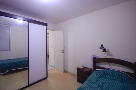 Quarto  de apartamento à venda com 1 quarto, 35m² em Liberdade, São Paulo