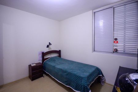 Quarto  de apartamento à venda com 1 quarto, 35m² em Liberdade, São Paulo