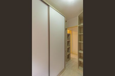 Apartamento à venda com 45m², 2 quartos e sem vaga Apartamento à venda com 45m², 2 quartos e sem vagaQuarto 2