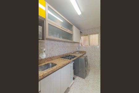 Apartamento à venda com 45m², 2 quartos e sem vaga Apartamento à venda com 45m², 2 quartos e sem vagaCozinha e Área de Serviço