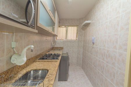 Apartamento à venda com 45m², 2 quartos e sem vaga Apartamento à venda com 45m², 2 quartos e sem vagaCozinha e Área de Serviço