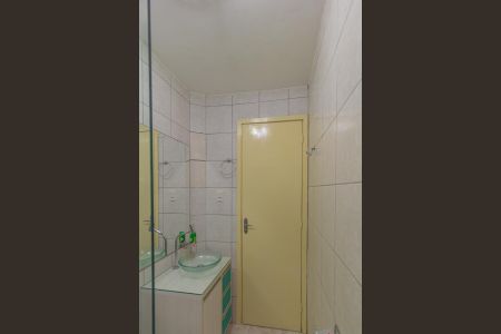Apartamento à venda com 45m², 2 quartos e sem vaga Apartamento à venda com 45m², 2 quartos e sem vagaBanheiro
