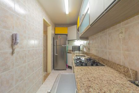 Apartamento à venda com 45m², 2 quartos e sem vaga Apartamento à venda com 45m², 2 quartos e sem vagaCozinha e Área de Serviço