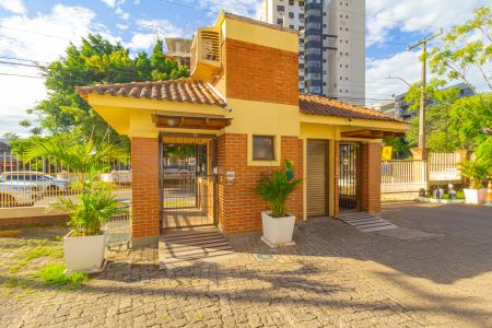 Apartamento à venda com 45m², 2 quartos e sem vaga Apartamento à venda com 45m², 2 quartos e sem vagaFachada do Condomínio