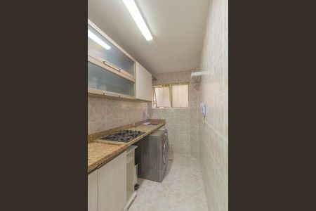 Apartamento à venda com 45m², 2 quartos e sem vaga Apartamento à venda com 45m², 2 quartos e sem vagaCozinha e Área de Serviço