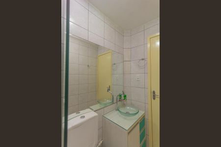 Apartamento à venda com 45m², 2 quartos e sem vaga Apartamento à venda com 45m², 2 quartos e sem vagaBanheiro
