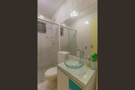 Apartamento à venda com 45m², 2 quartos e sem vaga Apartamento à venda com 45m², 2 quartos e sem vagaBanheiro