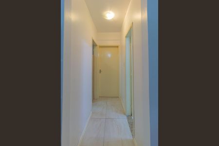 Apartamento à venda com 45m², 2 quartos e sem vaga Apartamento à venda com 45m², 2 quartos e sem vagacorredor