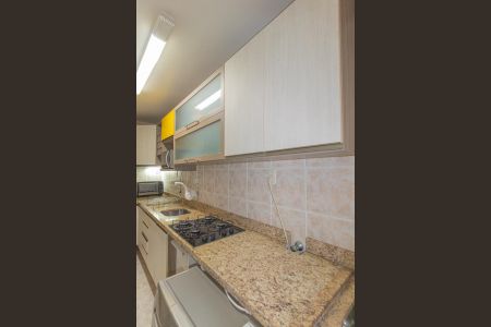 Apartamento à venda com 45m², 2 quartos e sem vaga Apartamento à venda com 45m², 2 quartos e sem vagaCozinha e Área de Serviço