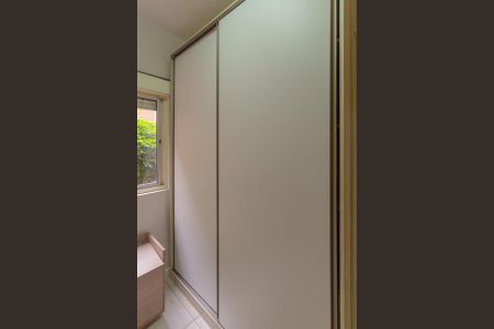 Apartamento à venda com 45m², 2 quartos e sem vaga Apartamento à venda com 45m², 2 quartos e sem vagaQuarto 2