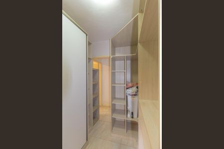 Apartamento à venda com 45m², 2 quartos e sem vaga Apartamento à venda com 45m², 2 quartos e sem vagaQuarto 2