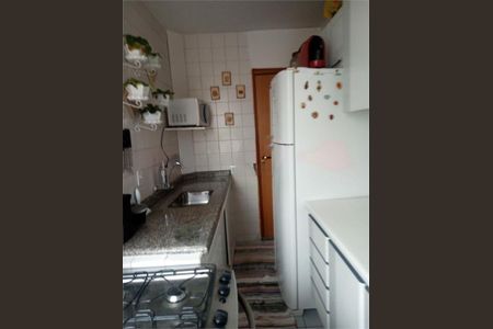 Apartamento à venda com 50m², 2 quartos e 1 vaga