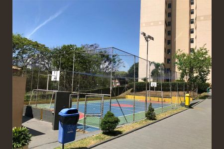 Apartamento à venda com 50m², 2 quartos e 1 vaga