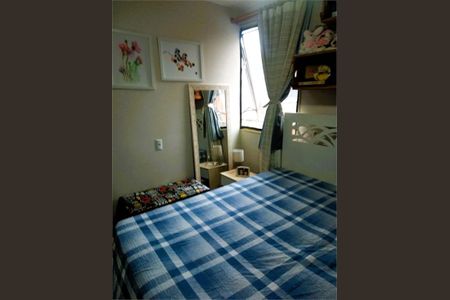 Apartamento à venda com 50m², 2 quartos e 1 vaga