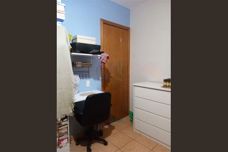 Apartamento à venda com 50m², 2 quartos e 1 vaga