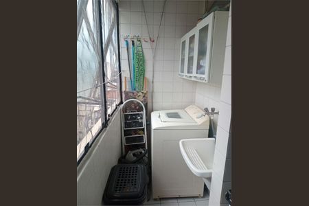 Apartamento à venda com 50m², 2 quartos e 1 vaga