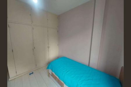 Apartamento à venda com 185m², 3 quartos e sem vaga