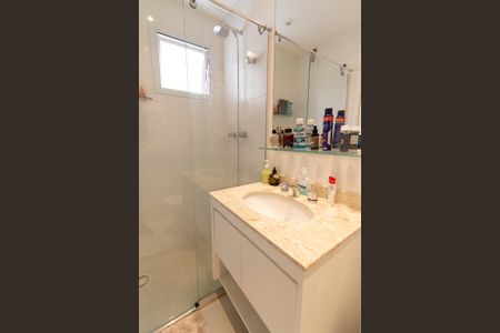 Apartamento à venda com 87m², 3 quartos e 2 vagas Apartamento à venda com 87m², 3 quartos e 2 vagasBanheiro Social