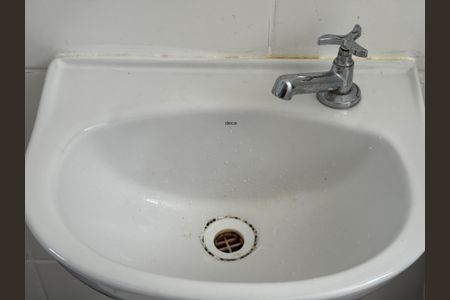 Apartamento à venda com 43m², 2 quartos e 1 vaga Apartamento à venda com 43m², 2 quartos e 1 vagaBanheiro Social