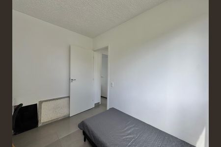 Apartamento à venda com 43m², 2 quartos e 1 vaga Apartamento à venda com 43m², 2 quartos e 1 vagaQuarto 2