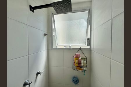 Apartamento à venda com 43m², 2 quartos e 1 vaga Apartamento à venda com 43m², 2 quartos e 1 vagaBanheiro Social