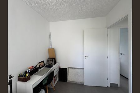 Apartamento à venda com 43m², 2 quartos e 1 vaga Apartamento à venda com 43m², 2 quartos e 1 vagaQuarto 2