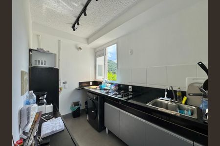 Apartamento à venda com 43m², 2 quartos e 1 vaga Apartamento à venda com 43m², 2 quartos e 1 vagaCozinha e Área de Serviço