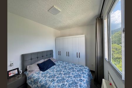 Apartamento à venda com 43m², 2 quartos e 1 vaga Apartamento à venda com 43m², 2 quartos e 1 vagaQuarto 1