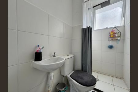 Apartamento à venda com 43m², 2 quartos e 1 vaga Apartamento à venda com 43m², 2 quartos e 1 vagaBanheiro Social