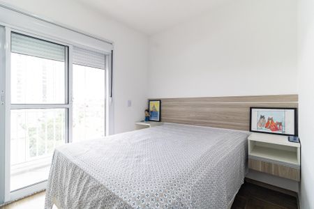 Apartamento à venda com 67m², 2 quartos e 1 vaga Apartamento à venda com 67m², 2 quartos e 1 vagaSuíte