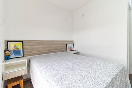 Apartamento à venda com 67m², 2 quartos e 1 vaga Apartamento à venda com 67m², 2 quartos e 1 vagaSuíte