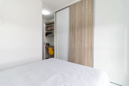 Apartamento à venda com 67m², 2 quartos e 1 vaga Apartamento à venda com 67m², 2 quartos e 1 vagaSuíte