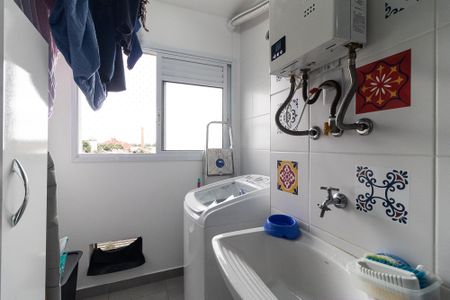 Apartamento à venda com 67m², 2 quartos e 1 vaga Apartamento à venda com 67m², 2 quartos e 1 vagaLavanderia