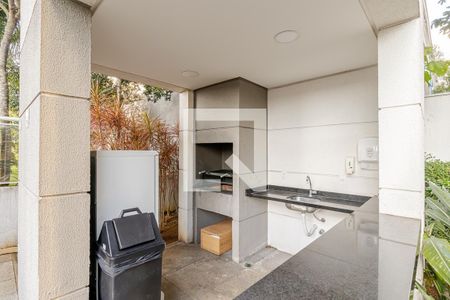 Apartamento à venda com 67m², 2 quartos e 1 vaga Apartamento à venda com 67m², 2 quartos e 1 vagaChurrasqueira