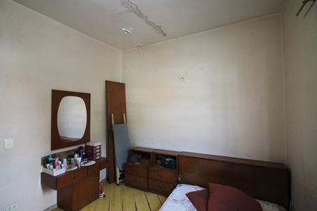 Casa à venda com 85m², 2 quartos e 1 vagaQuarto 1