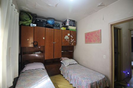 Casa à venda com 85m², 2 quartos e 1 vagaQuarto 2