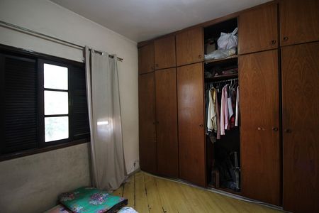 Casa à venda com 85m², 2 quartos e 1 vagaQuarto 1