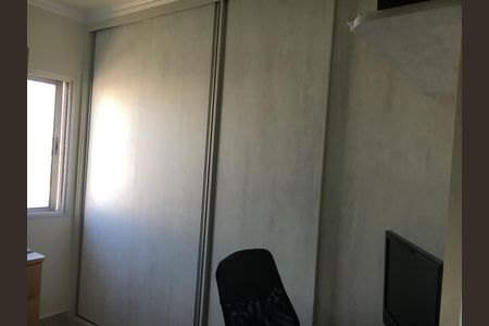 Apartamento à venda com 111m², 3 quartos e 2 vagasFoto 16