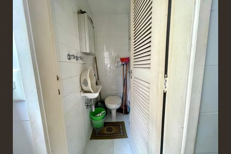 Apartamento à venda com 80m², 2 quartos e 1 vaga