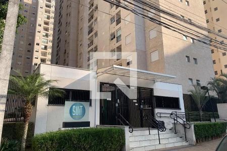 Apartamento à venda com 56m², 2 quartos e 1 vaga Apartamento à venda com 56m², 2 quartos e 1 vagaFachada