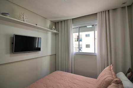 Apartamento à venda com 56m², 2 quartos e 1 vagaSuíte