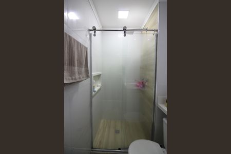 Apartamento à venda com 56m², 2 quartos e 1 vagaSuíte Banheiro