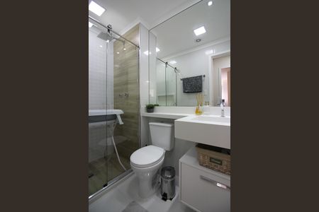 Apartamento à venda com 56m², 2 quartos e 1 vagaBanheiro Social