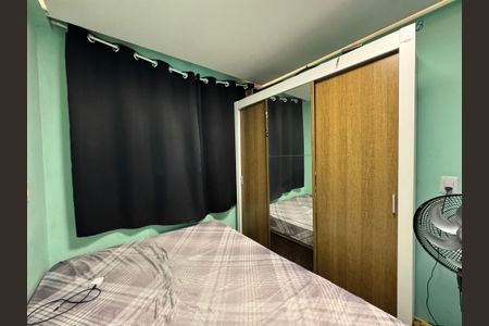 Casa à venda com 150m², 4 quartos e 1 vaga Casa à venda com 150m², 4 quartos e 1 vagaQuarto 4