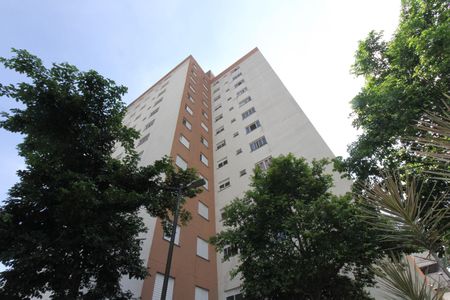 Apartamento à venda com 48m², 2 quartos e 1 vagaFachada