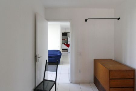 Apartamento à venda com 48m², 2 quartos e 1 vagaQuarto