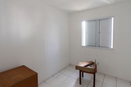 Apartamento à venda com 48m², 2 quartos e 1 vagaQuarto