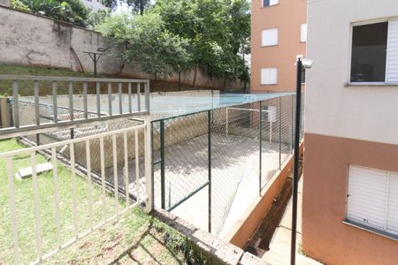 Apartamento à venda com 48m², 2 quartos e 1 vagaÁrea comum - Quadra